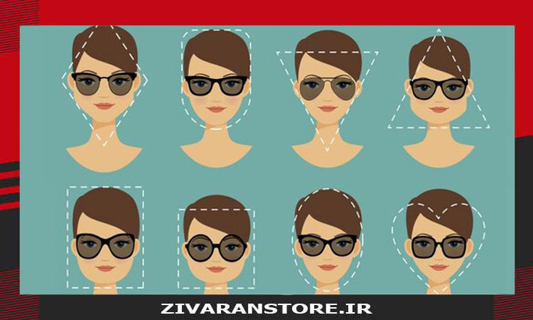 خرید عینک آفتابی زنانه با توجه به نوع صورت 