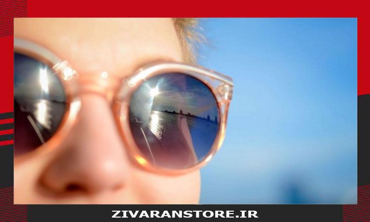 عینک آفتابی برای محافظت از چشم