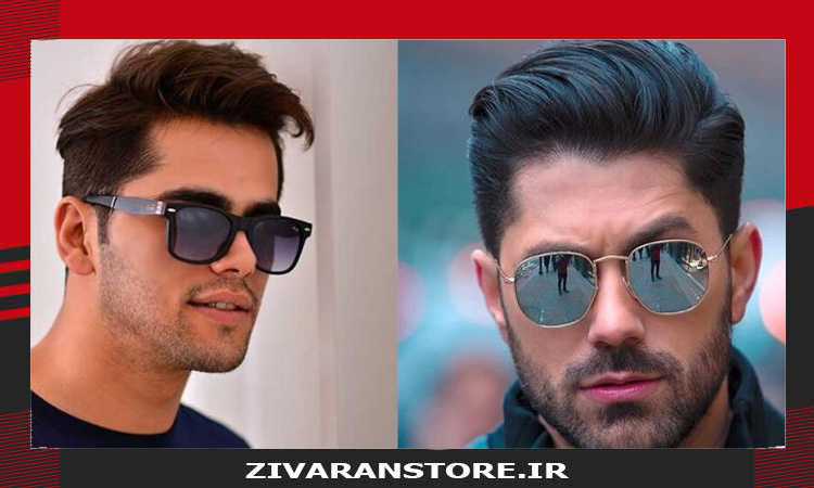 زیباترین فریم های عینک آفتابی