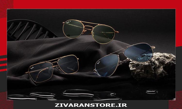 معرفی عینک آفتابی ریبن