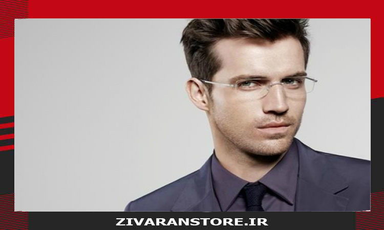 عینک بدون فریم چیست؟ بررسی مزایا و معایب