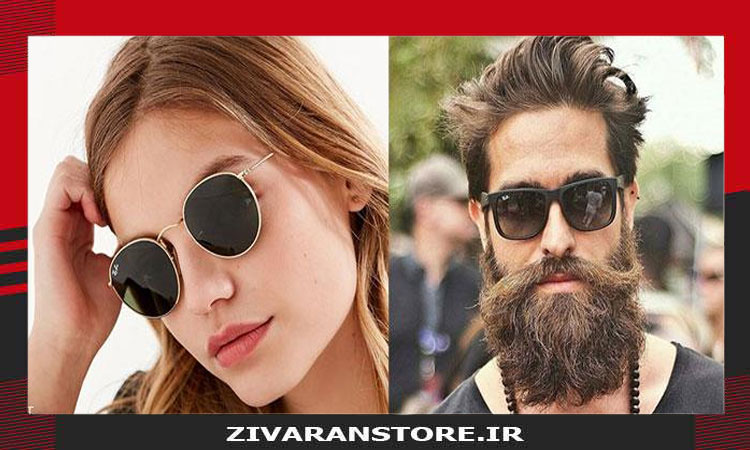 جدیدترین مدل های عینک آفتابی 2023