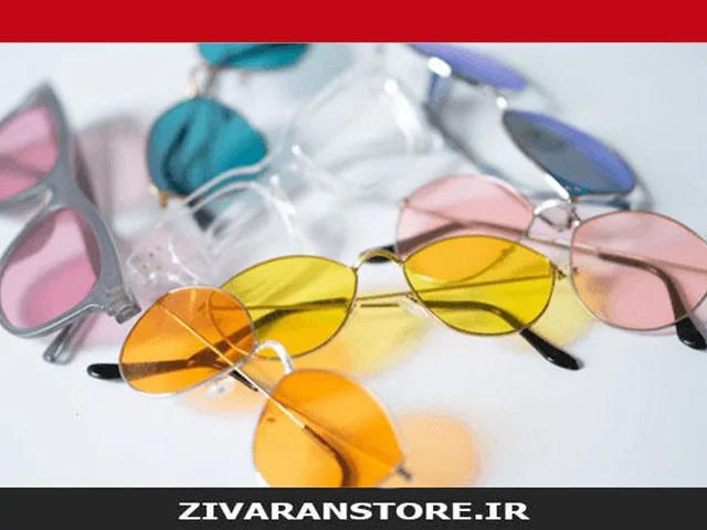 ویژگی های عینک آفتابی با لنز رنگی